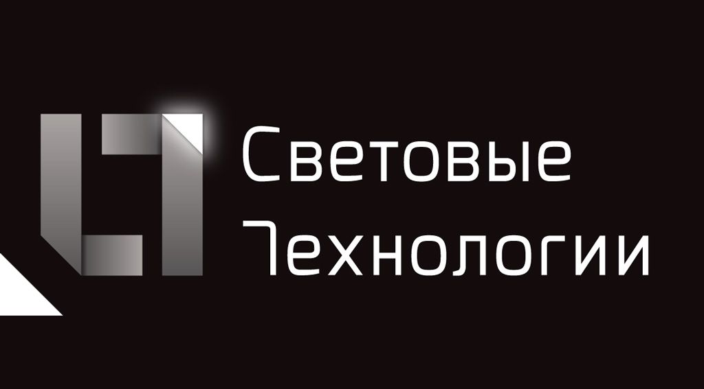 продукция